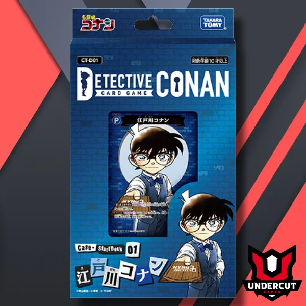 CT-D01 Edogawa Conan Starter Deck