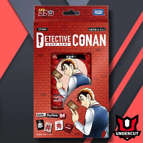 CT-D04 Shuichi Akai Starter Deck
