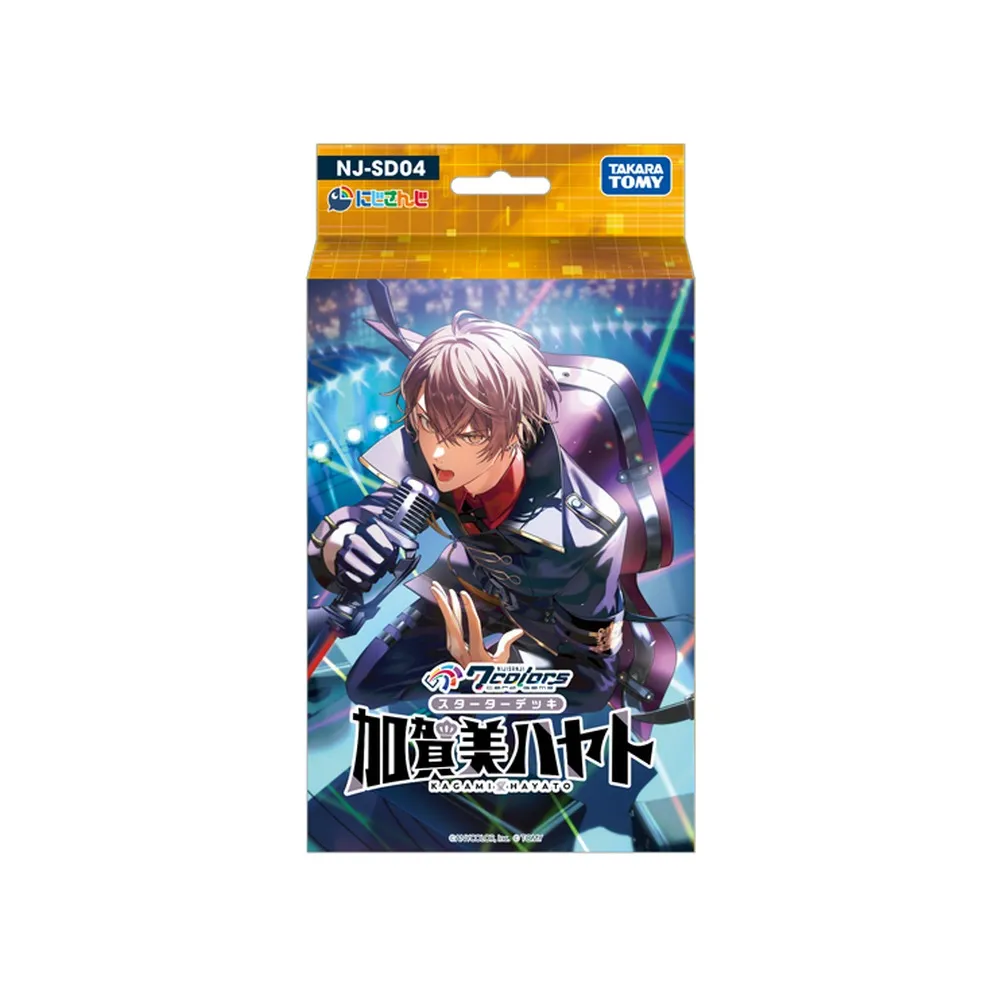 NIJISANJI 7 Colors NJ-SD04 Starter Deck Hayato Kagami