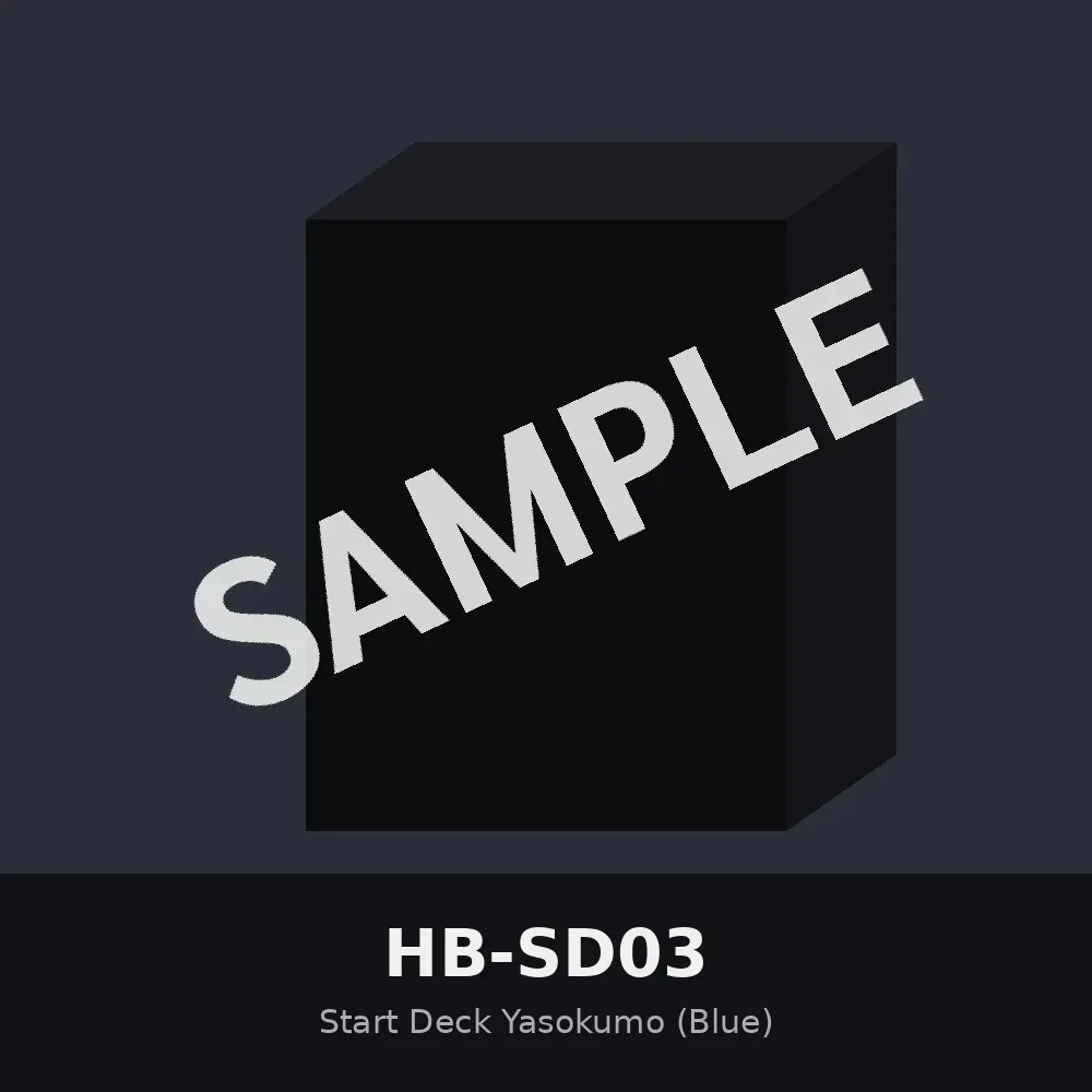 HORO-BEAT HB-SD03 Start Deck ยาโซคุโมะ (น้ำเงิน)