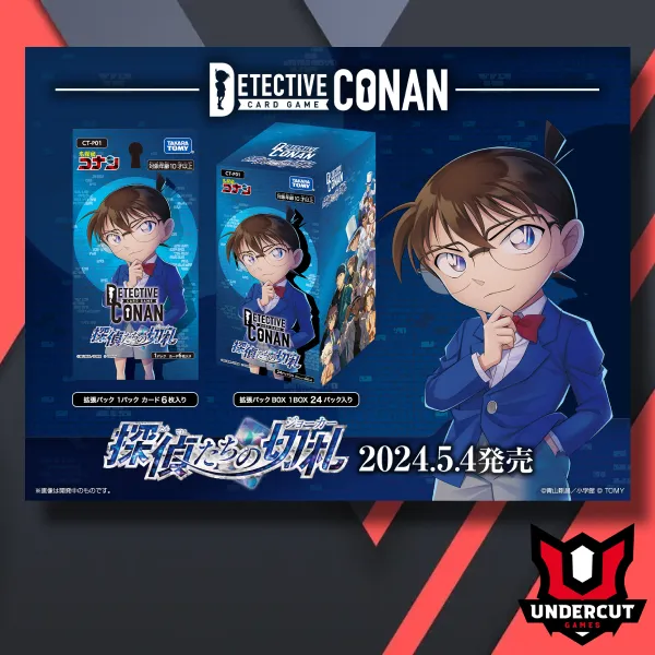 CT-P01 The Detective's Trump Card Booster Box