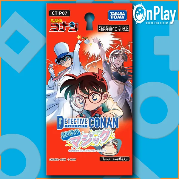 CT-P07 Enchanting Magic Booster Pack