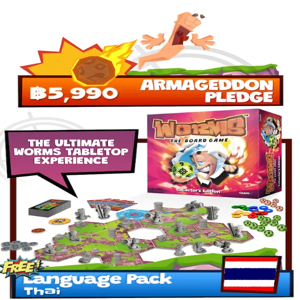 Worms: Armageddon Pledge [TH]